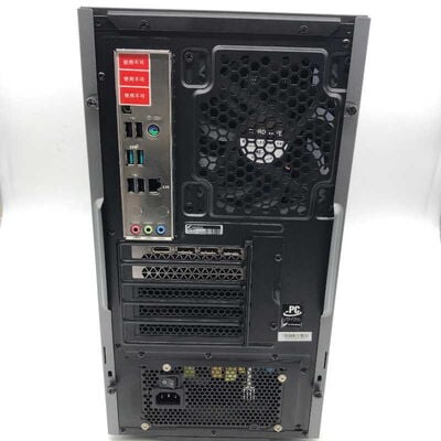 【郡山安積店】中古  GALLERIA RM5C-R36T(i5 13400F/16GB/SSD500GB/RTX3060Ti/W11H) 4640001757 