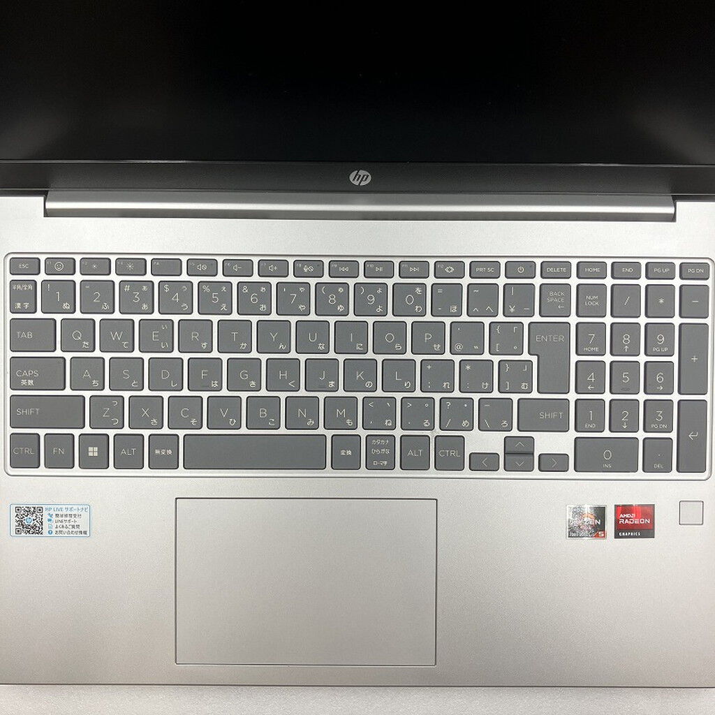 中古 HP Laptop 15-fc0003AU（Ryzen5 7530U/16GB/512GB/15.6