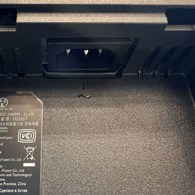 【静岡東瀬名店】中古  BenQ EX2510S-JP (24.5"W 2H1DP 1ms IPS HDRi 165Hz) 5140000582 