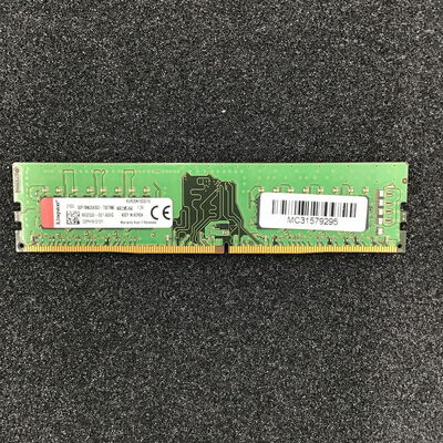 【白山FM松任店】中古  PC4-21300 16GB デスクトップ用_ 184895 