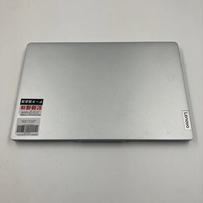 【なんば店】中古  Lenovo IdeaPad Slim 5 Light 14ABR8 (Ryzen 5 7530U/16GB/SSD512GB/WLAN/14FHD) 3280022324 