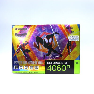 【札幌店】中古  各社 GeForce RTX4060Ti (8GB PCI-E) 158565 