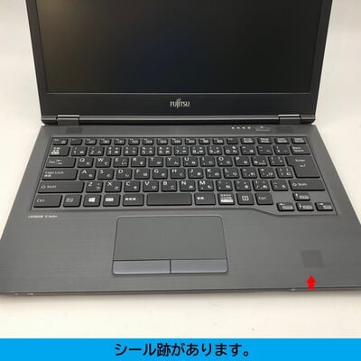 【大分店】中古  FUJITSU LIFEBOOK U7410 (INTEL Core i5 10310U 1.7GHz/16GB/SSD256GB/-/オンボード/14/1366x768/Wi-Fi/WEBCAM/W11H64) 180534 