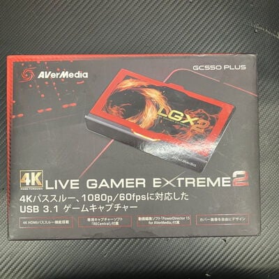 【富士青葉店】中古  AverMedia Live Gamer EXTREME 2 GC550 PLUS 3000 5070001850 