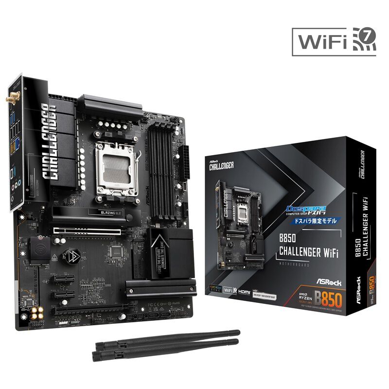 ASRock B850 Challenger WiFi (B850 AM5 ATX) ドスパラ限定