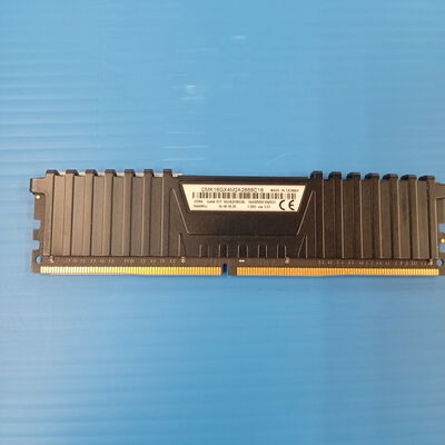 【大須店】中古  PC4-21300 8GB デスクトップ用 126165 