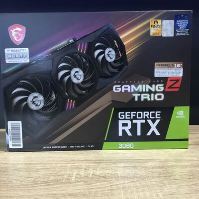 【松山環状枝松店】中古  MSI GeForce RTX 3080 GAMING Z TRIO 10G LHR (RTX3080 10GB) 1460029418 
