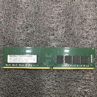 中古  SanMax SMD4-U32G88ME-32AA (DDR4 PC4-25600 32GB) 198893 