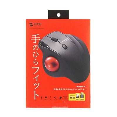 サンワサプライ  MA-WTB185BK ワイヤレストラックボール（静音・5ボタン・親指操作タイプ） 