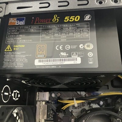 【徳島住吉店】中古  GALLERIA RT5(Ryzen 5 3500/16GB/SSD512GB/HDD1TB/GTX1660 SUPER/W11H) 5230000472 