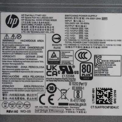 【通販センター】中古  HP Victus by HP(AMD Ryzen 5 5600G/16GB/SSD512GB/なし/AMD Radeon RX 6600 XT 8GB/W11H64 MAR) 181761 