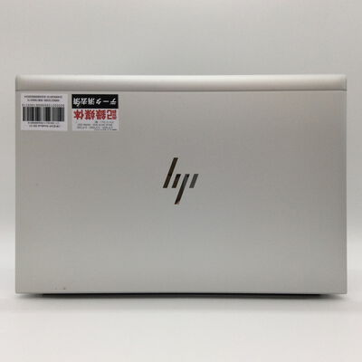【浜松店】中古  HP EliteBook 830 G7 (i7-10510U/16GB/SSD256GB/-/-/WLAN/13.3インチFHD/W11P64/-) 3240008918 