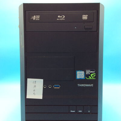【秋葉原本店】中古  raytrek MX-i5(i5 9400F/8GB/SSD256GB/HDD1TB/GTX1650/W11H) 3410014414 