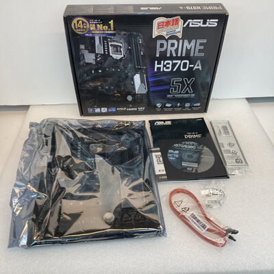 【京都店】中古  ASUS PRIME H370-A (H370 1151 ATX DDR4) 137000 