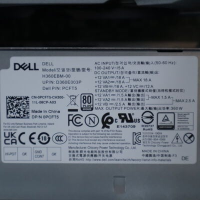 【通販センター】中古  DELL inspiron 3881(Intel Core i5 10400/16GB DDR4 (PC4)/SSD500GB/DVDマルチ/NVIDIA GeForce GTX 1050 Ti 4GB/W11H64 MAR) 202608 