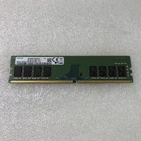 中古  PC4-21300 8GB デスクトップ用_ 184888 