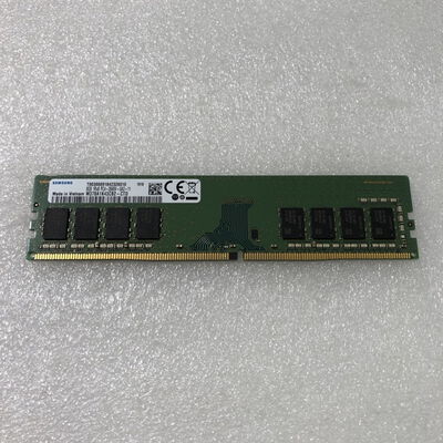 【甲府飯田店】中古  PC4-21300 8GB デスクトップ用_ 184888 