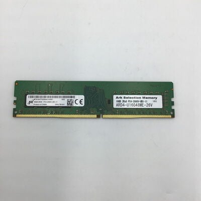 【白山FM松任店】中古  PC4-21300 16GB デスクトップ用_ 184895 
