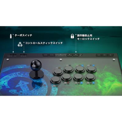 GameSir  C2 (有線 スティック アーケードコントローラー ブラック) 