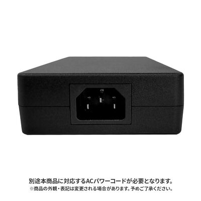 THIRDWAVE  230W ACアダプター 