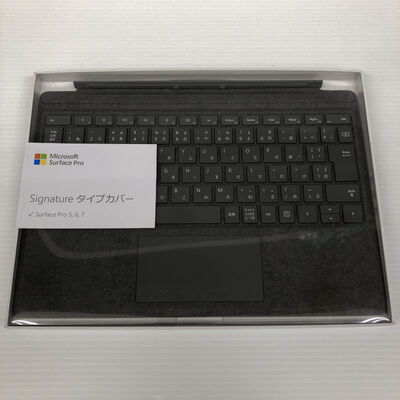 【徳島住吉店】中古  Surface Pro タイプカバー プラチナ FFP-00159 4990000673 