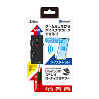 A'class  Switch/PS5/PS4用 Bluetoothステレオオーディオミキサー SASP-0667 (186058) 