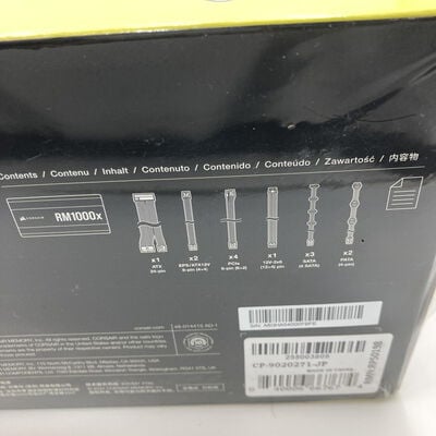 【神戸・三宮店】中古  CORSAIR CP-9020271-JP(RM1000x 2024 ATX3.1 CyG P) 3430006277 