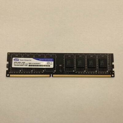 【福山ココローズ店】中古  PC3-12800 8GB デスクトップ用 121090 