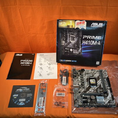 【なんば店】中古  ASUS PRIME H410M-A (H410 1200 mATX DDR4) 142812 