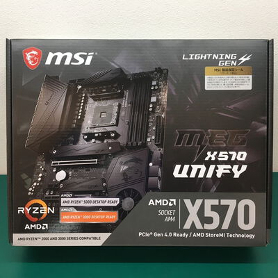 【佐賀南部バイパス店】中古  MSI MEG X570 UNIFY 5250000863 