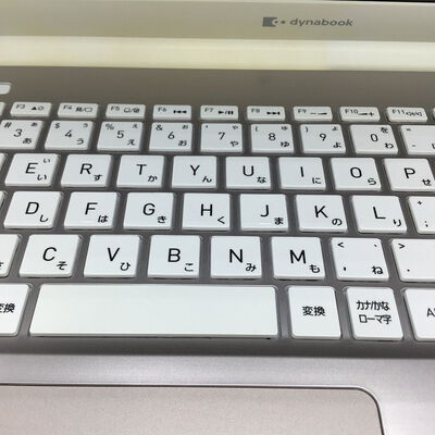 【白山FM松任店】中古  dynabook P3-C7PS-BG 4950001897 