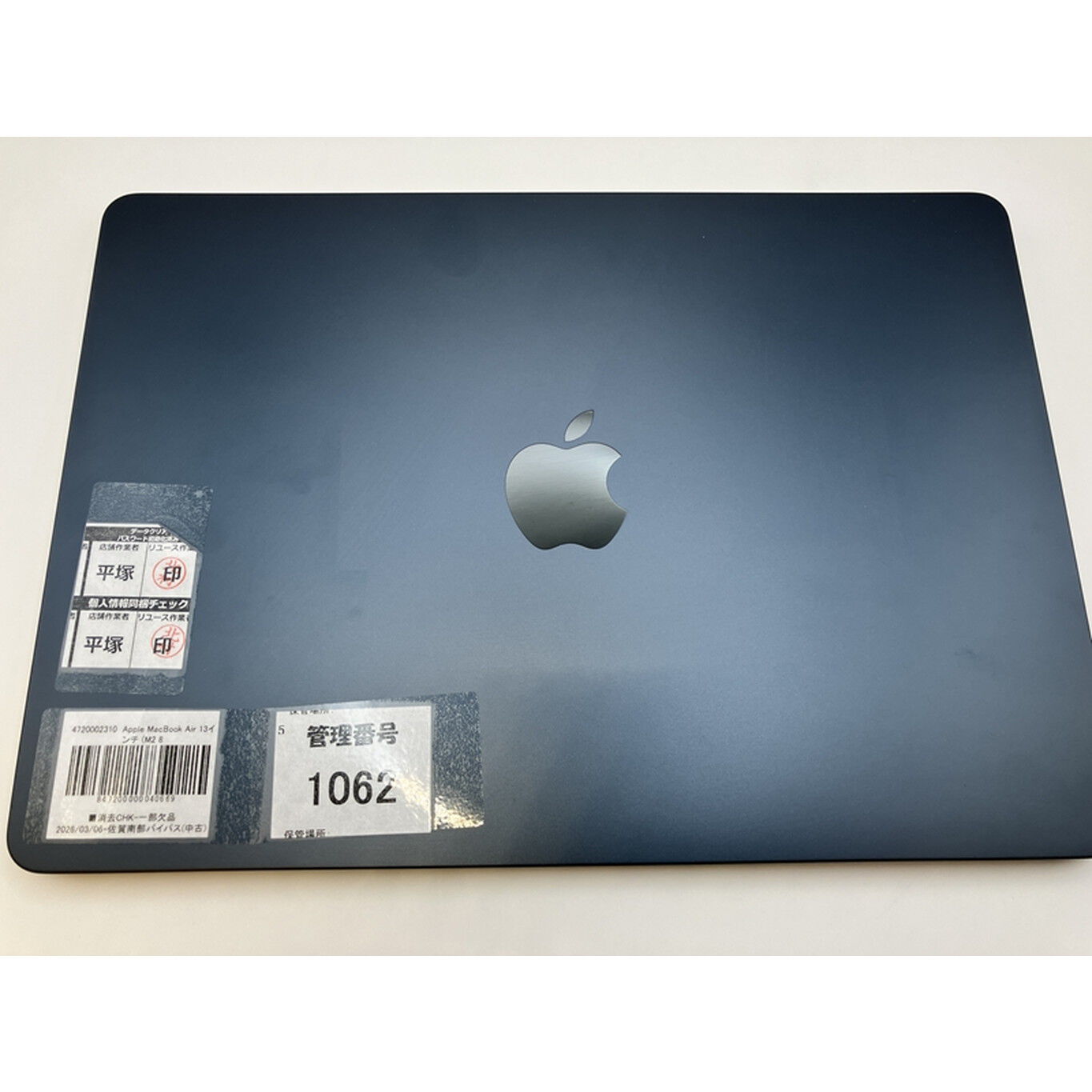 中古 Apple MacBook Air 13インチ (M2 8CPU 8GPU/8GB/256GB