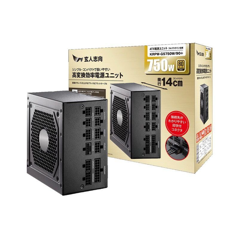 玄人志向 KRPW-GS750W/90+ (750W) ｜ パソコン通販のドスパラ【公式】