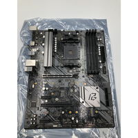 中古  ASRock B550 Phantom Gaming 4 (B550 AM4 ATX DDR4) 142933 