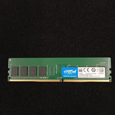 【大須店】中古  PC4-21300 8GB デスクトップ用 126165 