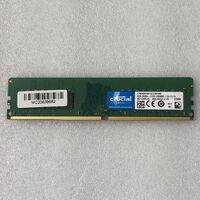 中古  PC4-17000 8GB デスクトップ用(DDR4-2133) 126161 