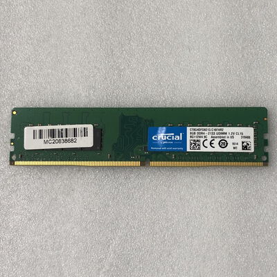 【甲府飯田店】中古  PC4-17000 8GB デスクトップ用(DDR4-2133) 126161 