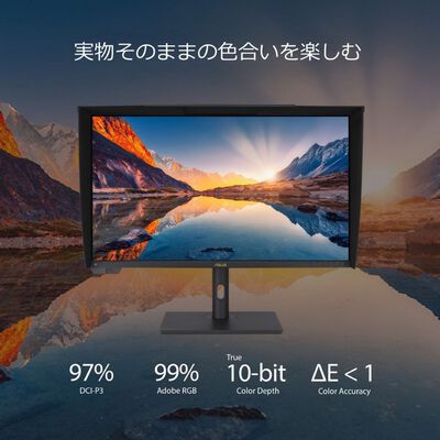 ASUS  ProArt Display PA32UCXR (32インチワイド 液晶モニター) 