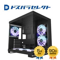 ドスパラセレクト  CC1-RGB-BK (ATX ガラス ブラック) 