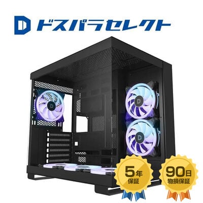 ドスパラセレクト CC1-RGB-BK (ATX ガラス ブラック)