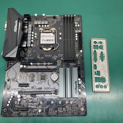 【浦添城間店(沖縄)】中古  ASRock H370 Pro4 (H370 1151 ATX DDR4) 137013 
