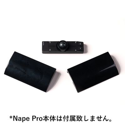 Keychron  PR84 (Nape Pro専用シェルパームレスト リストレスト兼ケース ブラック) 