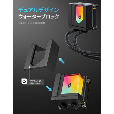 upHere  E360KC (ブラック) 