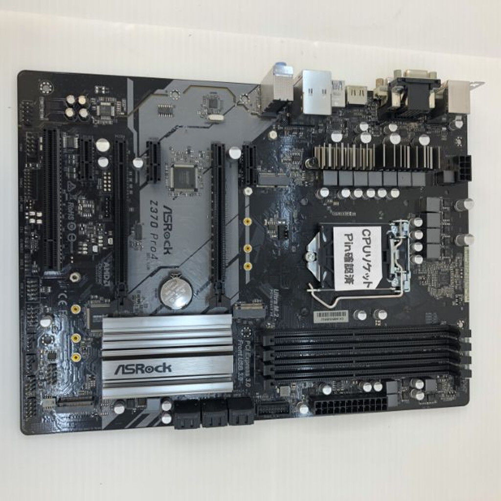 中古 ASRock Z370 Pro4 (Z370 1151 ATX DDR4) 136208 （374041