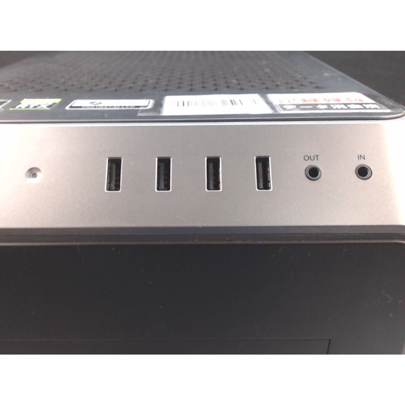 中古 GALLERIA RM5R-R36(Ryzen5 3600/16GB/SSD512GB/RTX3060/W11H