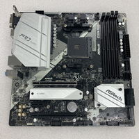 中古  ASRock B550M Pro4 (B550 AM4 mATX DDR4) 142938 