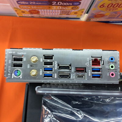【なんば店】中古  GIGABYTE Z690 UD AX (Z690 1700 ATX DDR5) 3280020965 