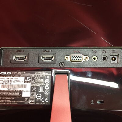 【千葉店】中古  各社 23インチワイド液晶モニタ （フルHD 1920x1080） 119878 