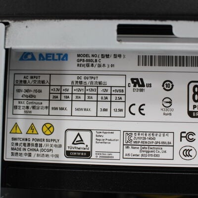 【大分店】中古  THIRDWAVE Monarch GE 192489【4/16値下げ!】 