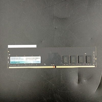 【大須店】中古  PC4-25600 16GB デスクトップ用 140728 